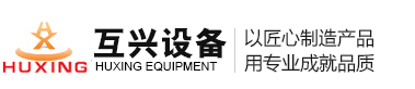 程力專(zhuān)用汽車(chē)股份有限公司